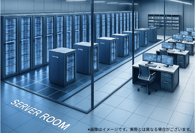 Osaka City Data Center