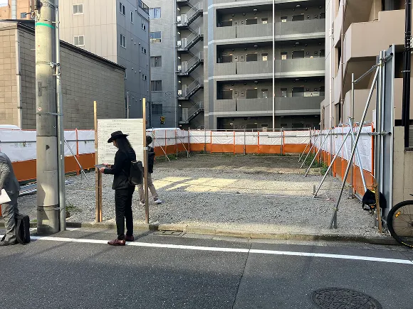 着工前の現地