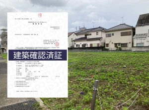 2026年6月現場レポート │TECROWD90号ファンド 「足立区南花畑　福祉施設用地開発プロジェクト」