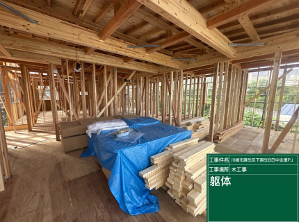 本体工事２