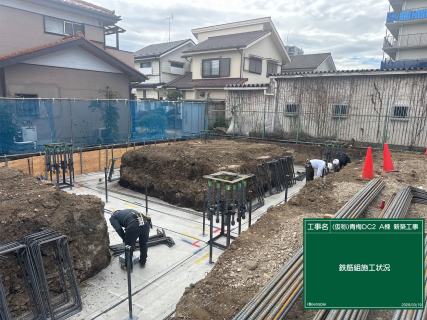 基礎工事１