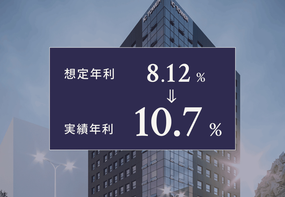 TECROWD 13号ファンド IC TOWER