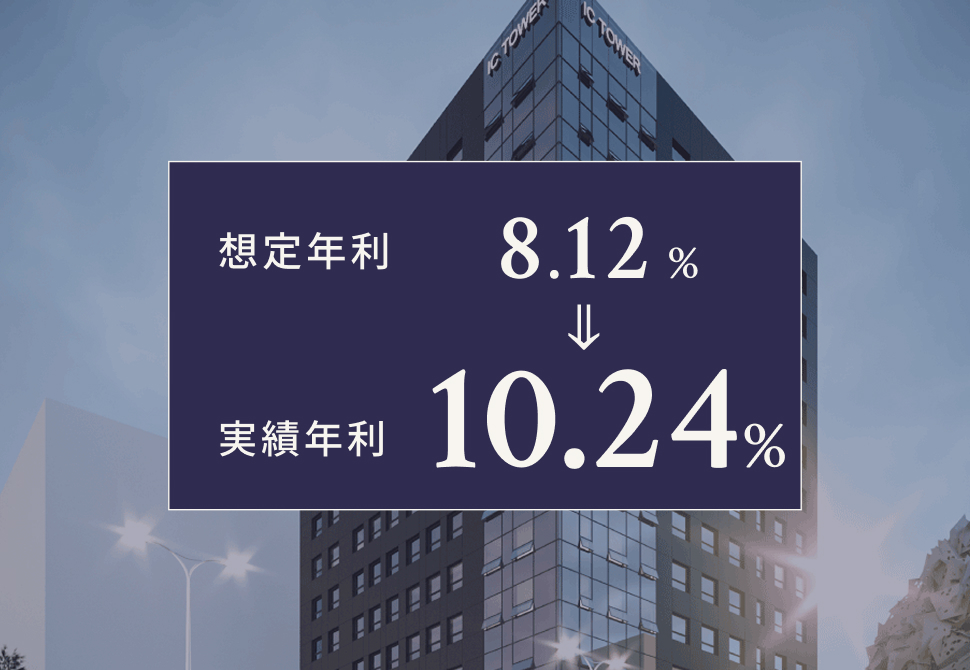 TECROWD 14号ファンド IC TOWER