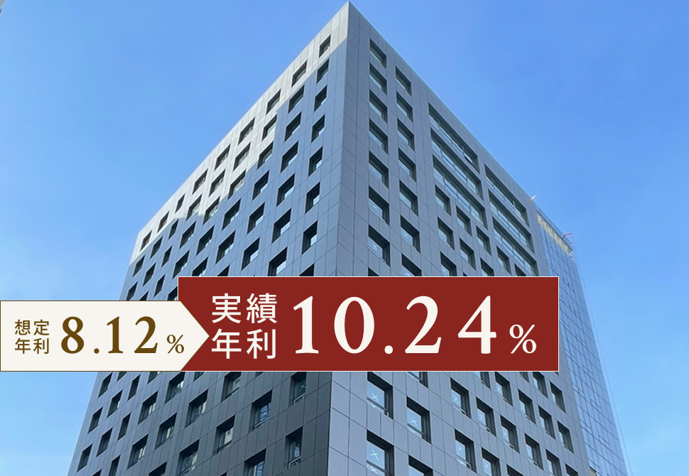 TECROWD 14号ファンド IC TOWER