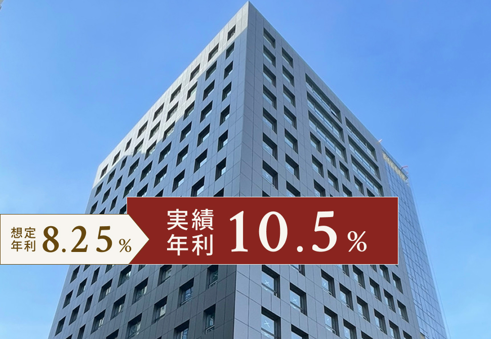 TECROWD 15号ファンド IC TOWER