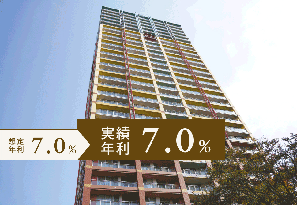 TECROWD 17号ファンド セントラルパーク・イースト幕張パークタワー