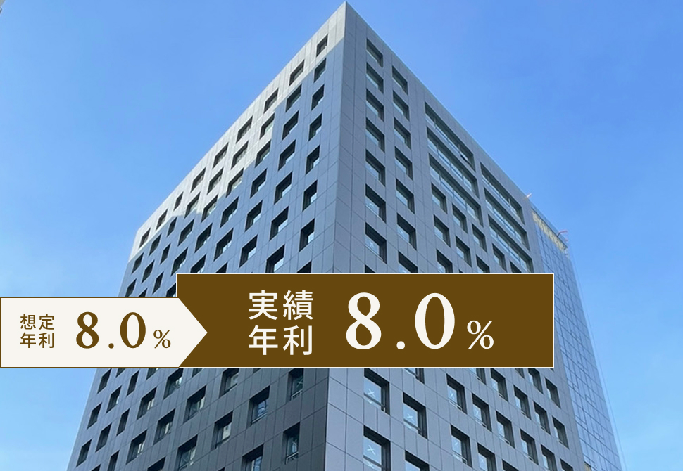 TECROWD 18号ファンド IC TOWER