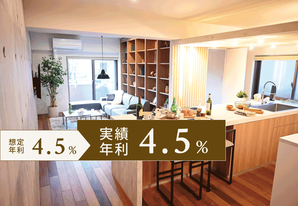 TECROWD28号ファンド　グリーンライフ小石川