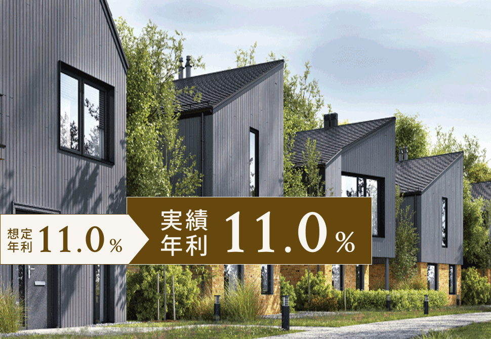 TECROWD35号ファンド KHAN VILLA