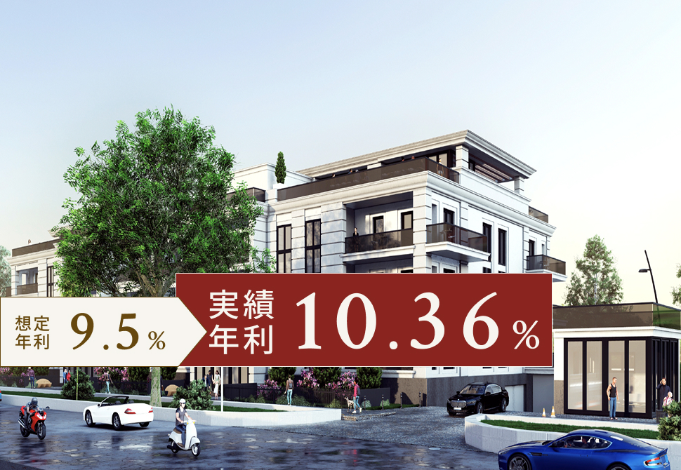 TECROWD38号ファンドWhite House in Chaikina phase2