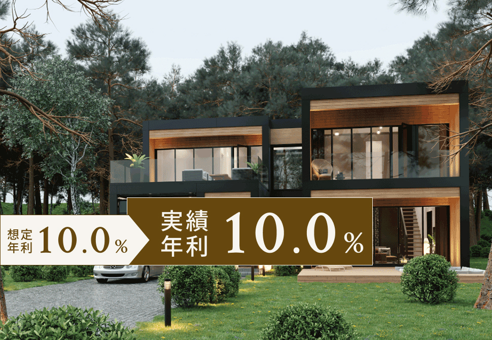 TECROWD44号ファンド KHAN VILLA  phase2