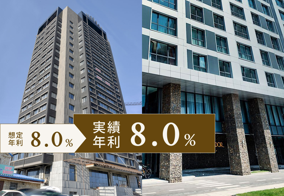 TECROWD48号ファンド Hoimor office ／ Ambassador Residence