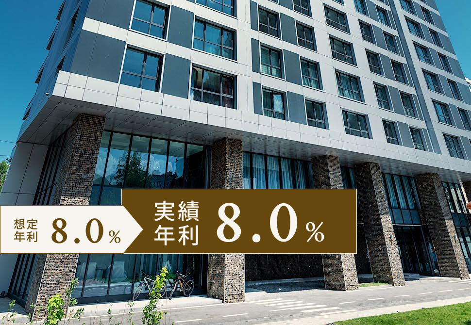 TECROWD50号ファンド Ambassador Residence