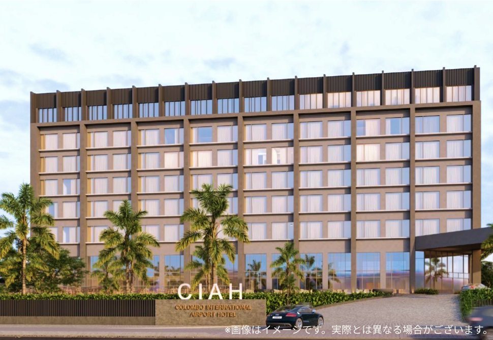 TECROWD62号ファンド COLOMBO INTERNATIONAL AIRPORT HOTELS
