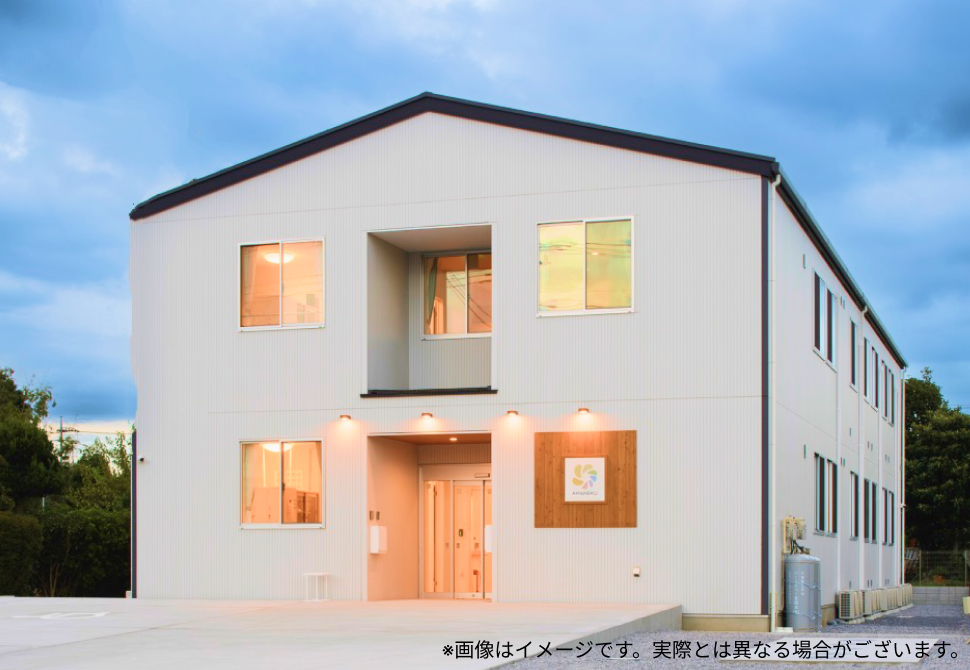 TECROWD70号ファンド障がい者グループホーム「AMANEKU町田野津田町／葛飾東金町」