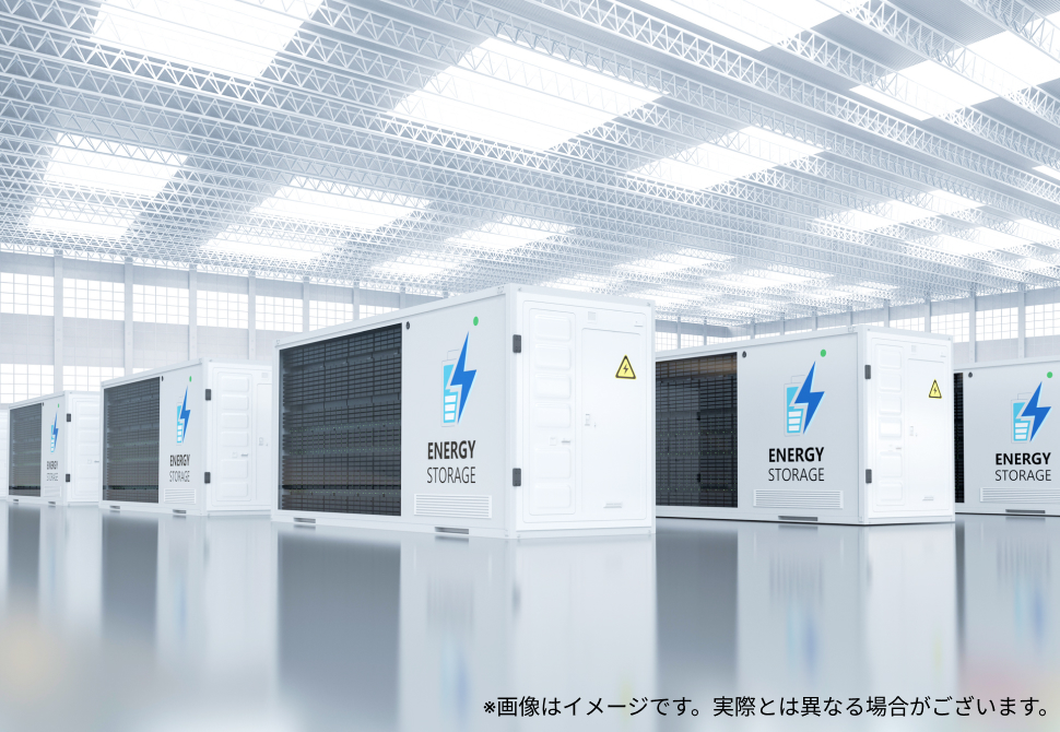 TECROWD73号ファンド 宮城県角田市 系統用蓄電池発電所